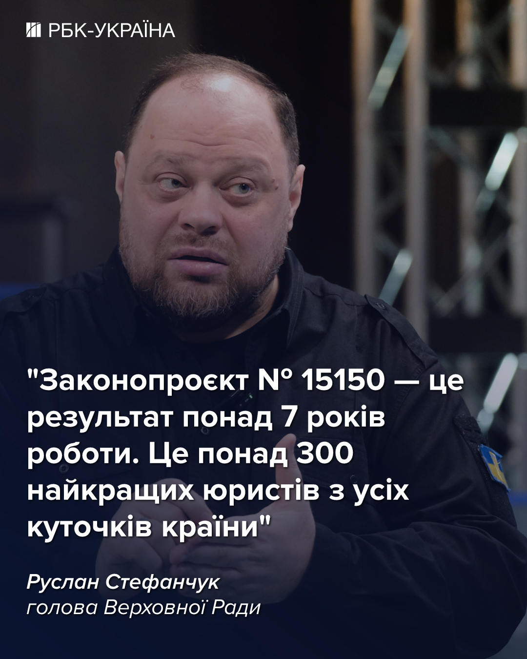 Як Цивільний кодекс 2.0 може змінити життя українців: розбір проєкта