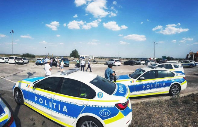 Міноборони Румунії й поліція оточили двір у селі Пардіна через реактивний снаряд