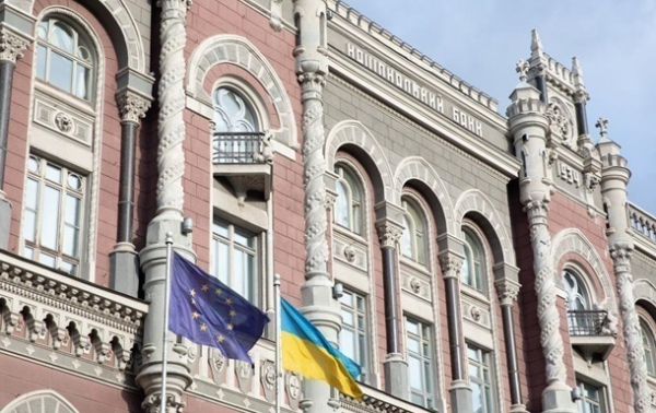 Нацбанк встановив курс валют на перший день літа