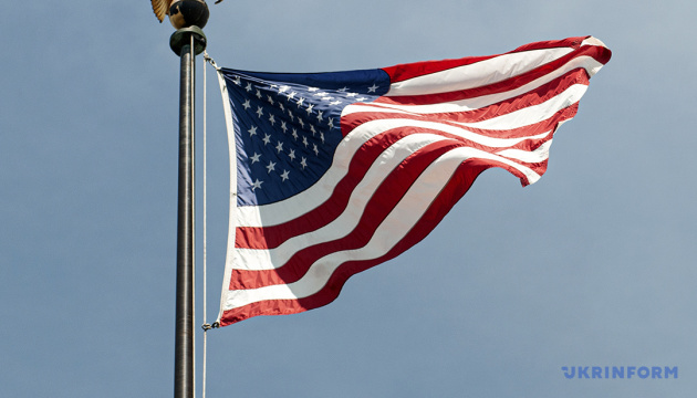 США оголосили про виділення ООН $1,8 мільярда на гуманітарні потреби