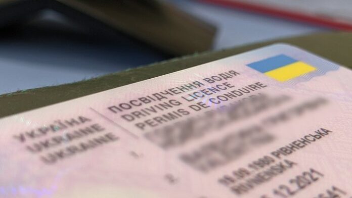МВС нагадало, як повернути водійські права після позбавлення