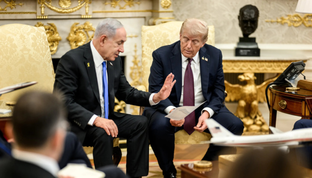 Нетаньягу повідомив Трампу про плани відмовитися від фінансової підтримки США