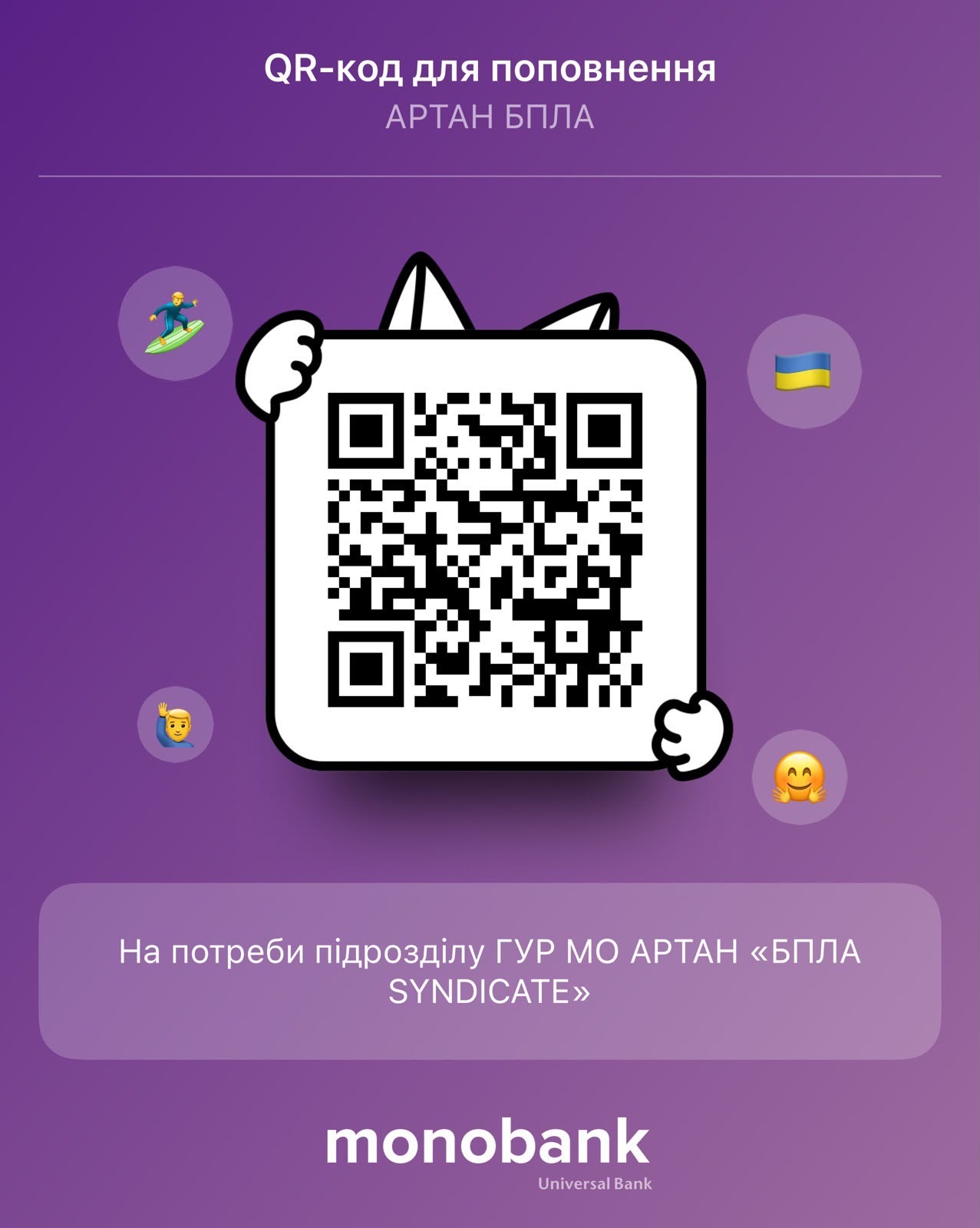 "Вісім людей можуть "мінуснути" три роти". Командир FPV-екіпажу про силу дронів на фронті