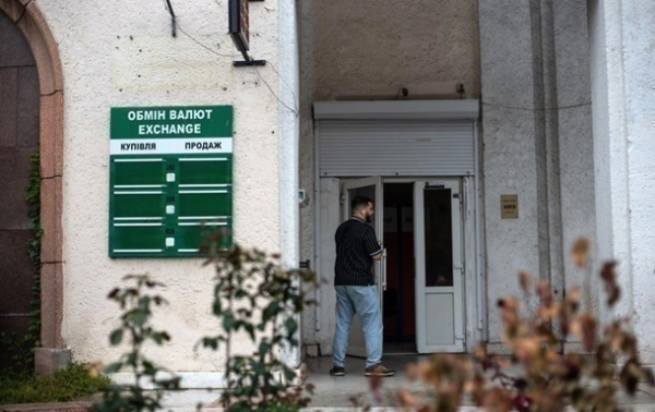 Курс валют сьогодні: долар і євро підскочили в ціні на початку тижня в Україні