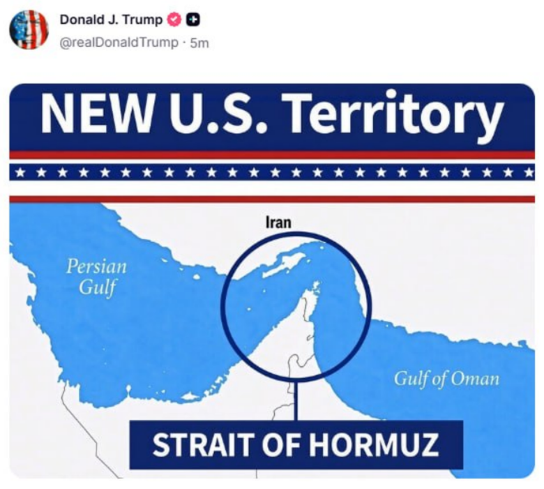 Трамп вважає Ормузьку протоку частиною США: нова карта