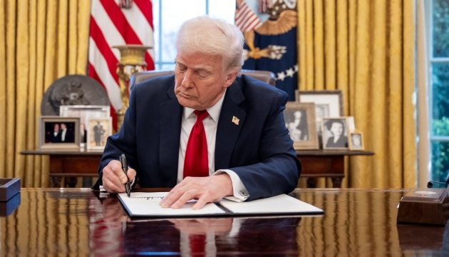 Трамп підписав указ: Америка замінить Онтаріо в назві Великого озера