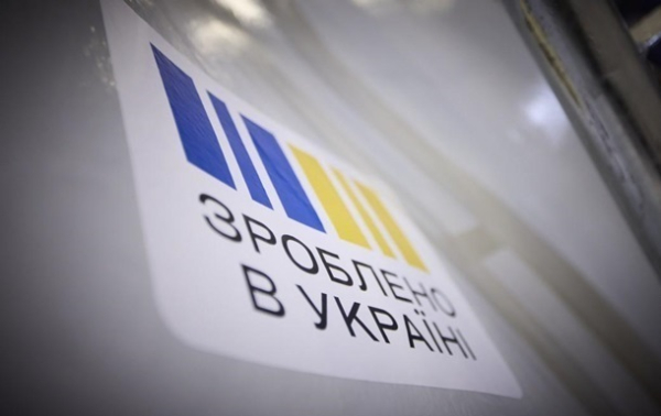 Українцям лишається мало часу повернути кошти через кешбек до кінця липня