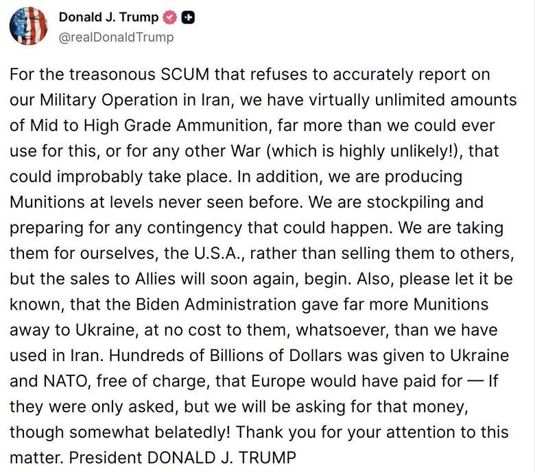 Трамп: США мають необмежені запаси боєприпасів
