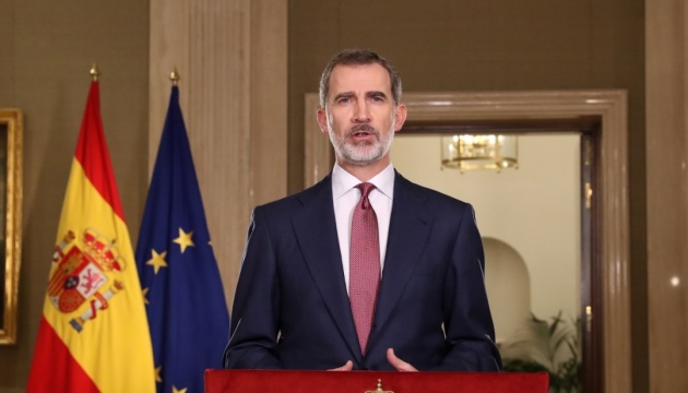 Король Іспанії закликає ЄС спільно вирішувати міграційні виклики