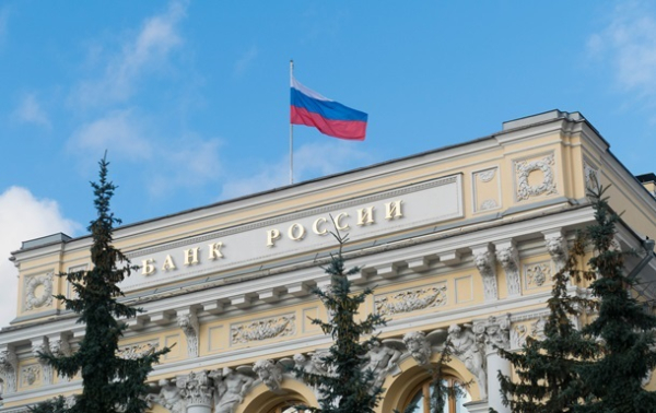 У Росії стартував новий «друкарський верстат» – повідомляють ЗМІ