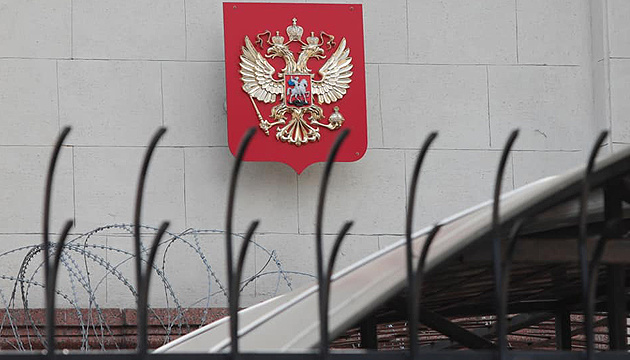 Двопартійна група конгресменів США просить Трампа санкції проти Росії до 18 жовтня
