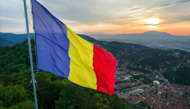 Третій претендент на прем’єр-міністра в Румунії не здобув довіру парламенту